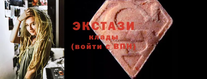 закладки  Бобров  ЭКСТАЗИ MDMA 